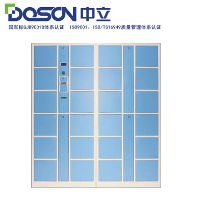 工厂电子条码寄存柜