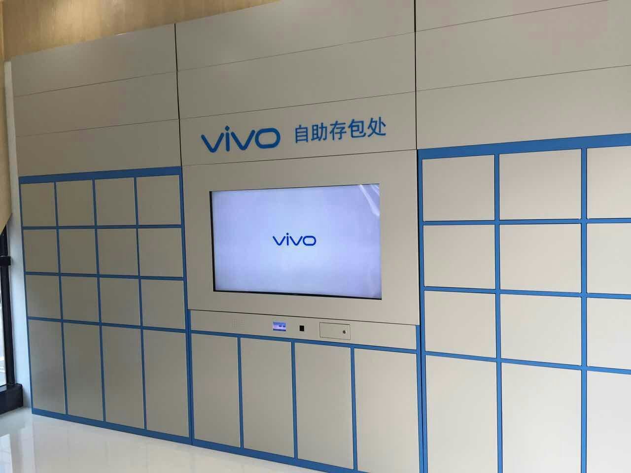 火车站机场收费智能行李寄存柜