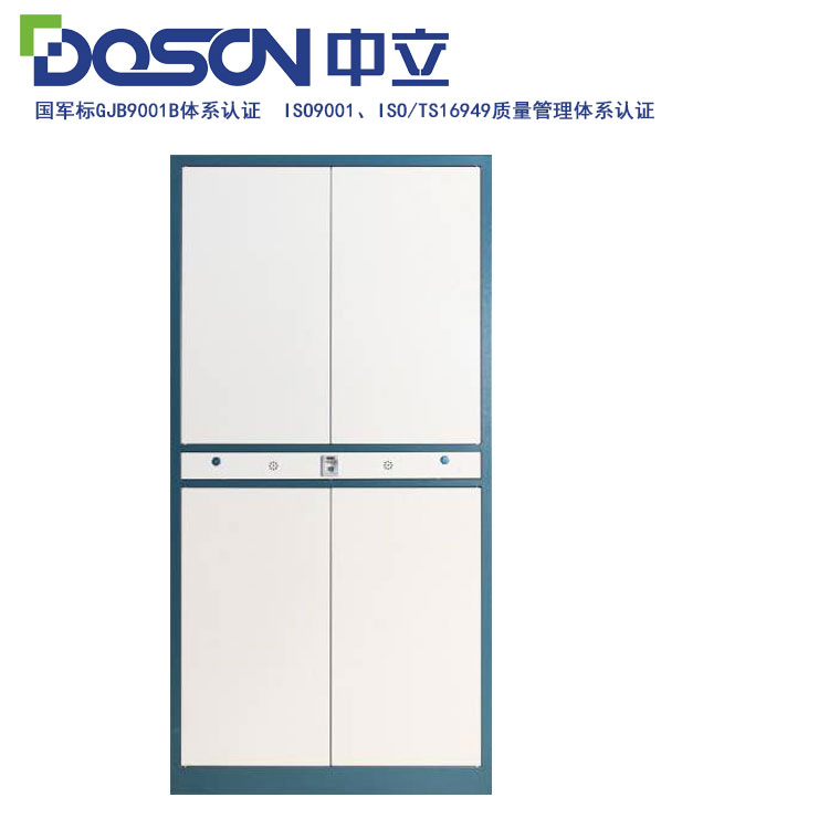 电子智能档案寄存柜，档案管理柜