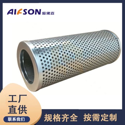 厂家生产 CU630/60-60R替代翡翠液压滤芯