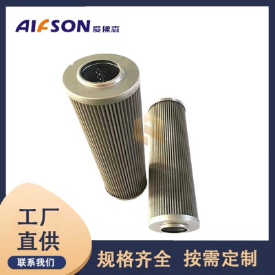千陆 CU630A10N替代生产翡翠液压滤芯