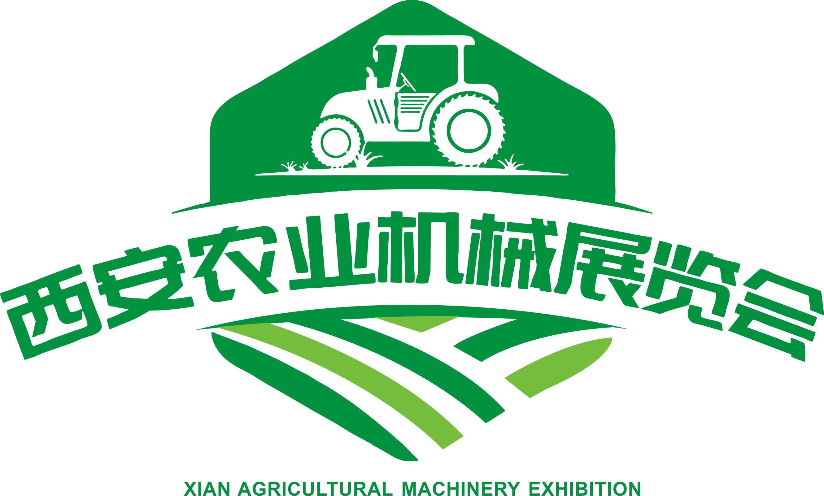 恒跃展览