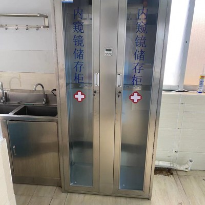 不锈钢材质紫外线储存柜单门双门