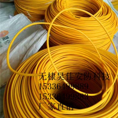 供应示踪线 防水防腐寿命长
