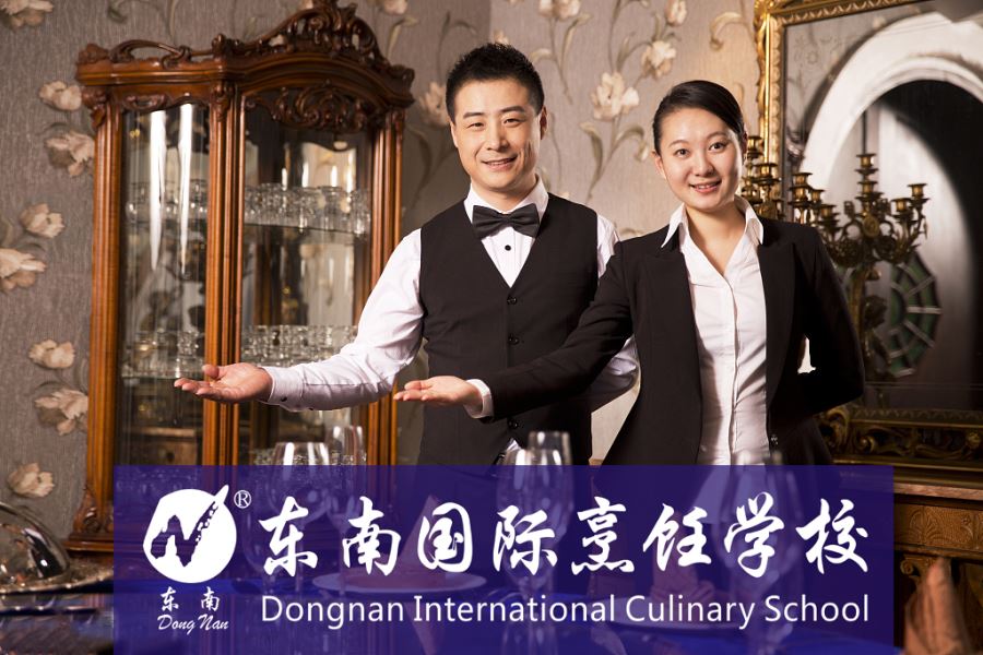 学粤菜到东南广州粤菜师傅培训班