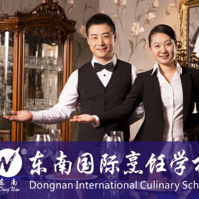 学粤菜到东南广州粤菜师傅培训班