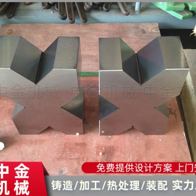 泊头中金机械铸钢V型架 硬度高 按需定制