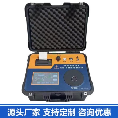 武汉凯迪正大KDYM-302W绝缘子盐灰密一体测试仪