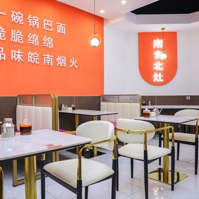 连锁面馆餐饮品牌就选南食北灶徽派浇头锅巴面