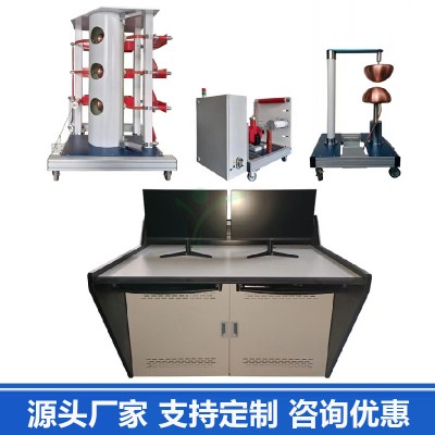 武汉凯迪正大KDCJ-200kV10kJ雷电冲击电压发生器