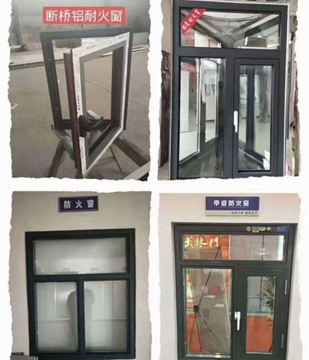 河北断桥门窗厂家，赛弗尔门业有限公司