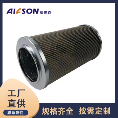 生产 CU630M25N替代MP FILTRI翡翠过滤器滤芯