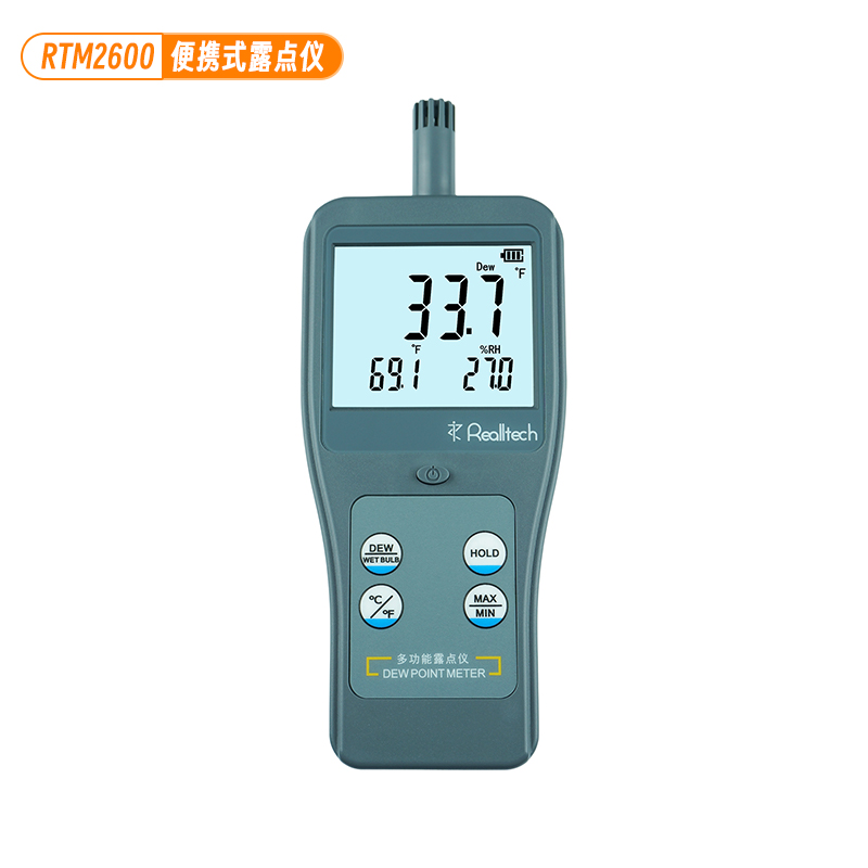瑞迪仪器 RTM2600便携式露点温度仪相对湿度测量仪