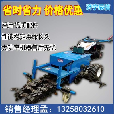 手扶式链条开沟机农业果园挖沟开槽神器