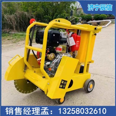 手推式混凝土路面切割机 800型1000型地面切缝开槽机
