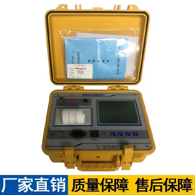 武汉凯迪正大KDYZ-306三相氧化锌避雷器带电在线测试仪