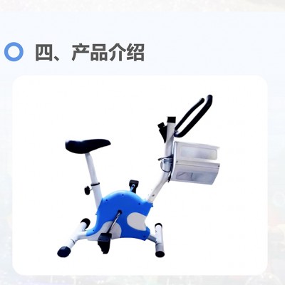 泡泡车详细介绍欢迎致电详询