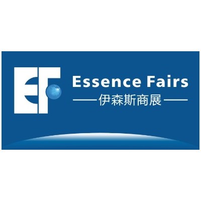 2025年澳大利亚矿业展览会AIMEX