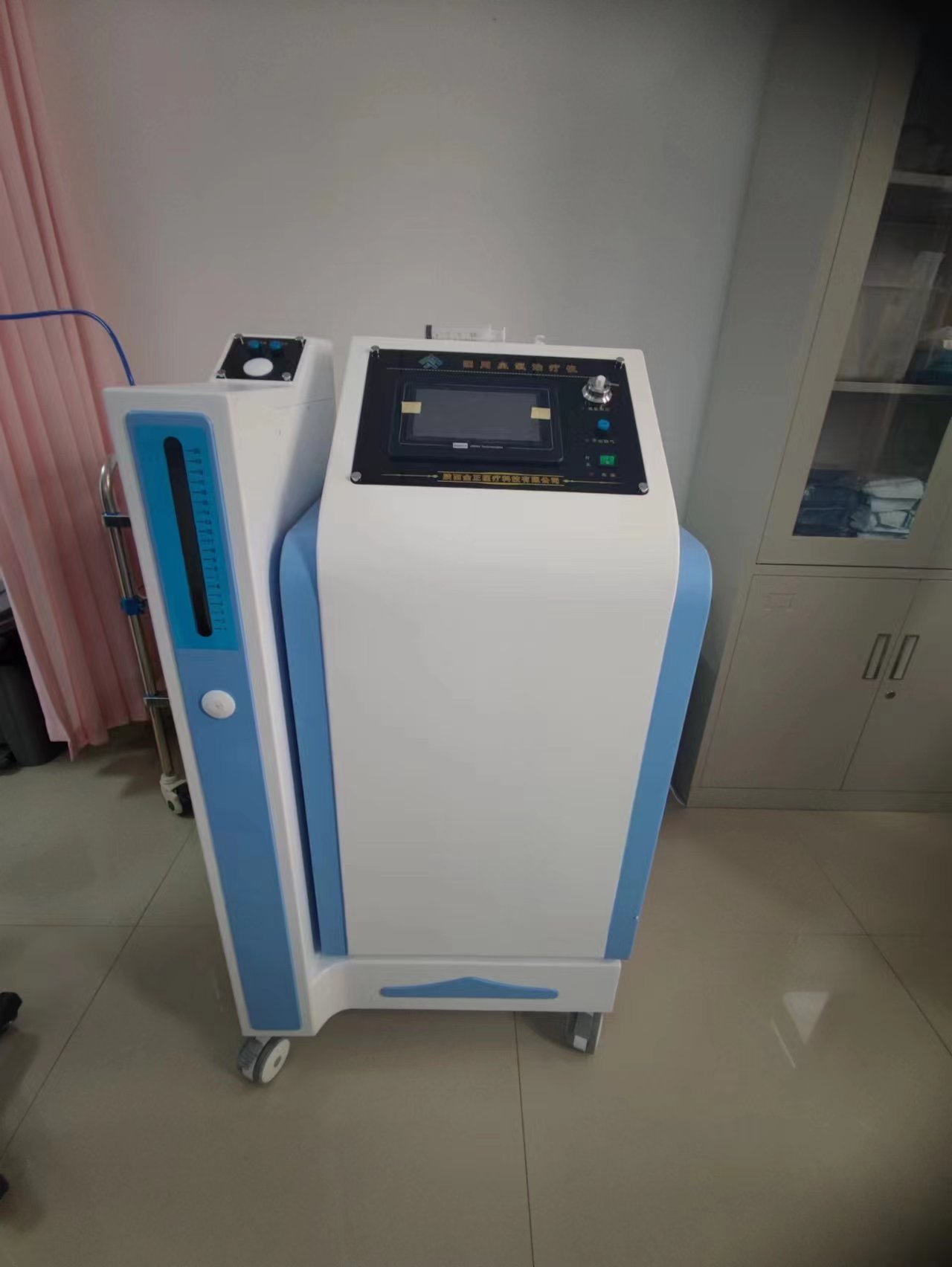 三氧大自血治疗仪 jz-3000 国产厂家 价格优惠