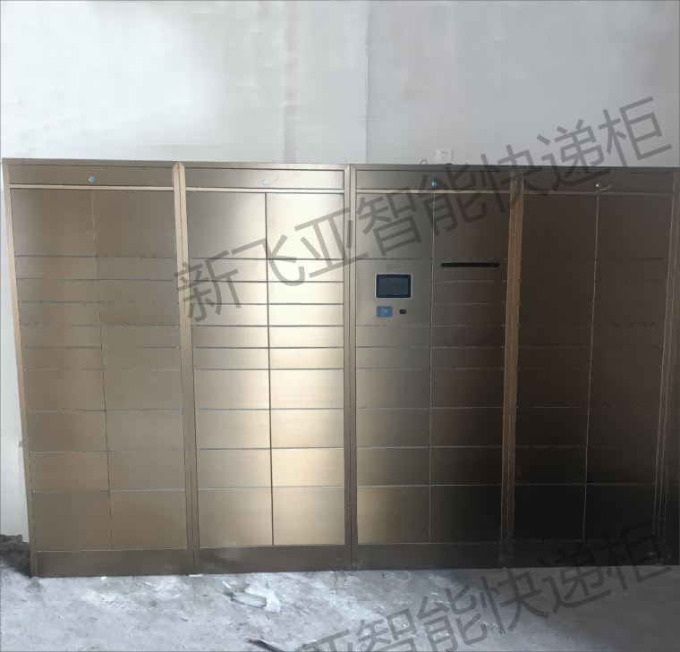 绍兴智能快递柜上虞邮政信包柜诸暨智能信包箱驿站智能柜供应商