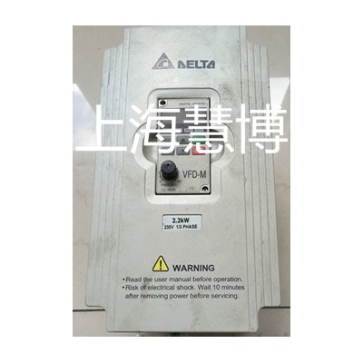 台达变频器ES系列故障维修售后点