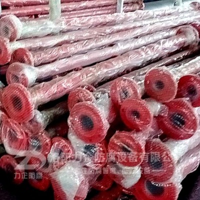 碳钢滚塑管 热滚塑工艺加工 力企防腐