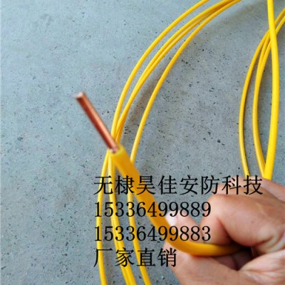 山东供应示踪线 燃气示踪线 天然气示踪线生产厂家