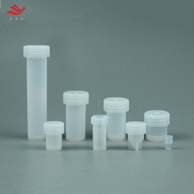 四氟消煮瓶耐高温6ml15ml可定制PFA半透明溶样罐
