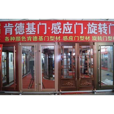 南皮肯德基门安装、吴桥肯德基门安装、献县肯德基门安装