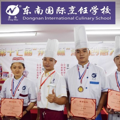 粤菜学习路上迷茫？这份深圳培训机构排名给你帮助！