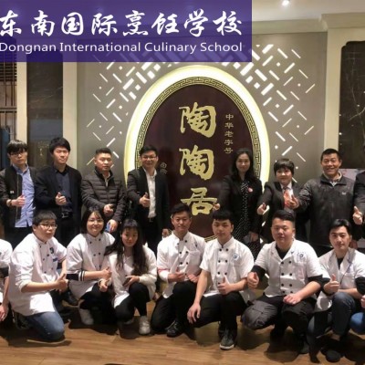 实用推荐深圳粤菜培训哪家好
