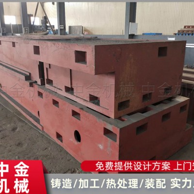 中金机械床身铸件 大型机床铸件工艺简单