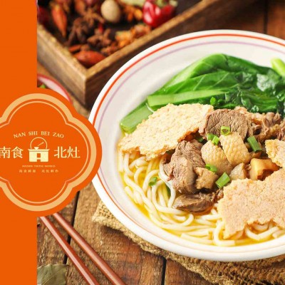 面食品牌连锁店z火的南食北灶浇头锅巴面
