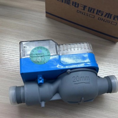 成都预付费刷卡水表厂家 先买水后用水