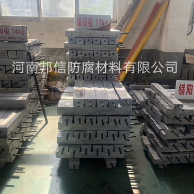 预包装镁合金牺牲阳极 埋地 储罐管道防腐 袋装镁合金牺牲阳极