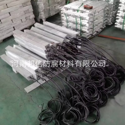 预包装镁合金牺牲阳极 镁合金牺牲阳极 可定制