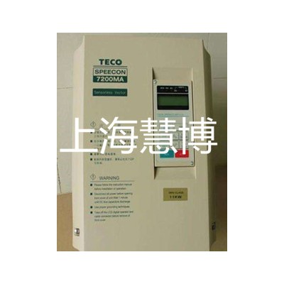 东元变频器7300PA维修服务电话