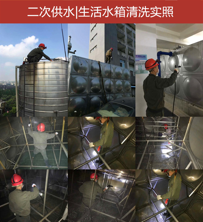 成都市专业游泳池清洗消毒水质检测