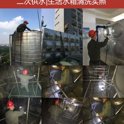 成都市专业游泳池清洗消毒水质检测