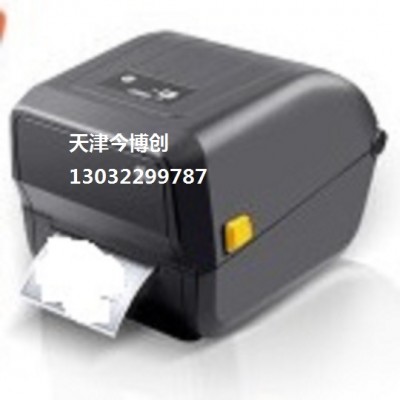 天津斑马ZD888CR条码不干胶标签机今博创ZEBRA