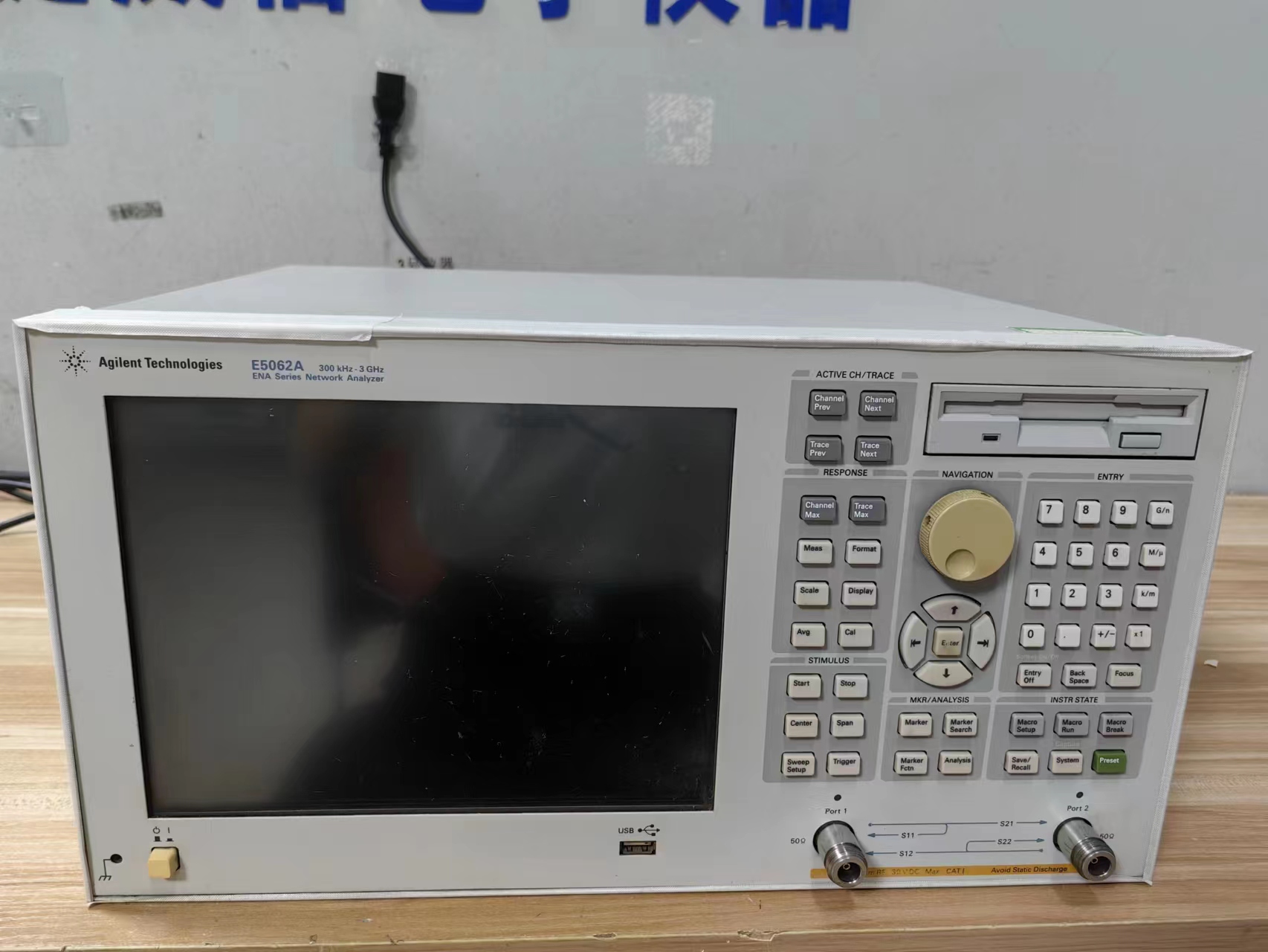 安捷伦Agilent E5062A 网络分析仪