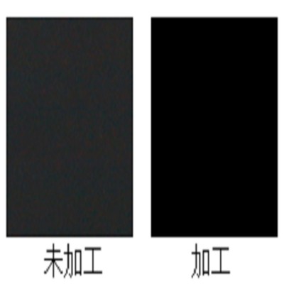 织物增深剂 增深增艳整理剂