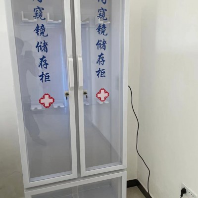 内镜储存柜有机玻璃材质纤支镜挂镜箱