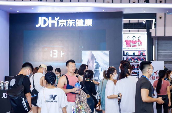 2025中国（上海）国际营养健康产业博览会