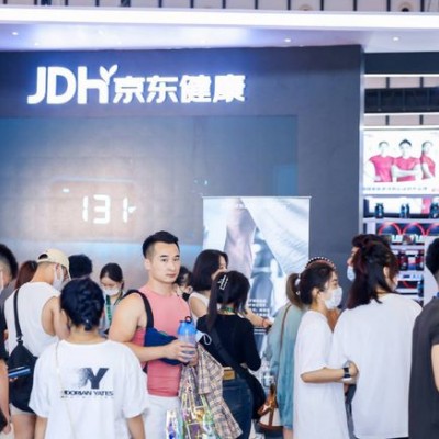 2025中国（上海）国际营养健康产业博览会