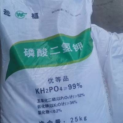 青海盐湖氢氧化钾山东总代理95%