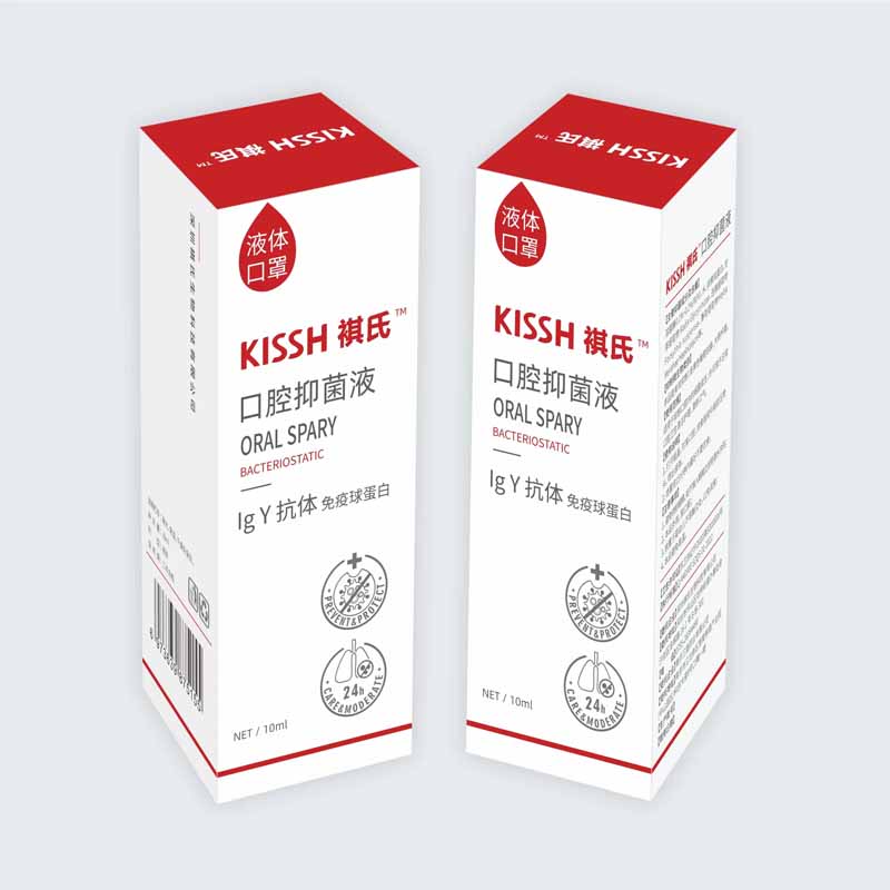 长期销售KISSH祺氏口腔抑菌喷雾剂