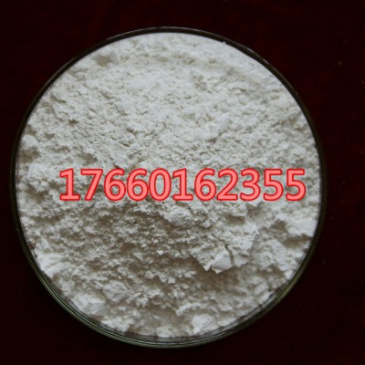 99.99%纯度氧化镧汇诚