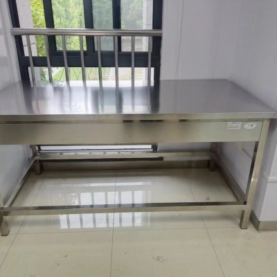 不锈钢材质医用打包台器械操作台
