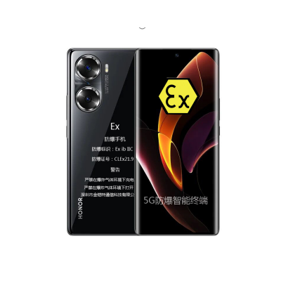 东营防爆手机金铠特5G防爆手机K60